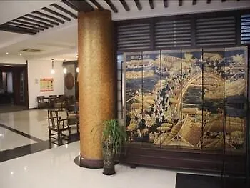 Starway Qianshengyuan Hotel Σουτσόου 2*,  Κίνα