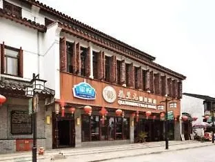 Starway Qianshengyuan Hotel Σουτσόου