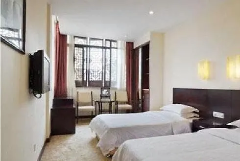 Starway Qianshengyuan Hotel Σουτσόου