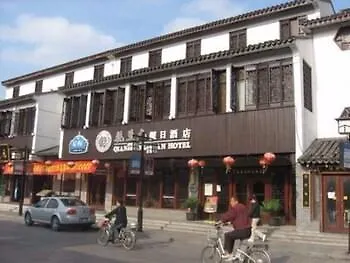 Starway Qianshengyuan Hotel Su-čou Čína