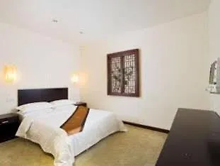 Starway Qianshengyuan Hotel Su-čou