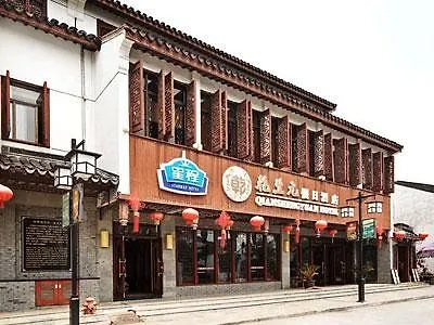 Starway Qianshengyuan Hotel Su-čou